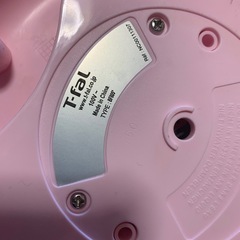 ティファール　ケトル　ポット　電気ポットの画像