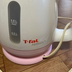 ティファール　ケトル　ポット　電気ポットの画像