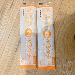 エコらくパック用本体、ピジョン哺乳瓶✖️2、モグフィー本体など7点セット
の画像