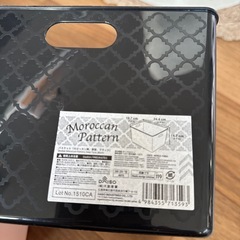 決定‼️ボックス３つの画像