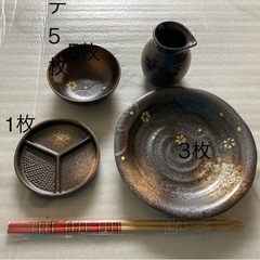 しょっき食器の画像