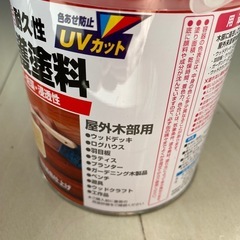木部保護塗料　防虫・防カビ・防藻・浸透性の画像