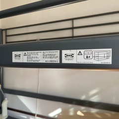 IKEAロフトベッドの画像