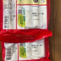 マ・マー パスタ 500gの画像