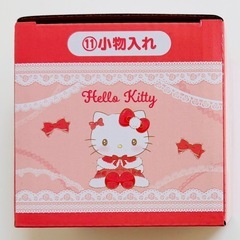 ハローキティ　当りくじ　小物入れ　キティの画像