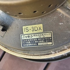 動作良好！ニッセン IS-3DX フリージア　ゴールドフレーム　日本船燈の画像