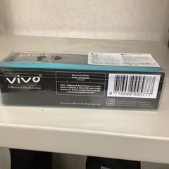 vivo シャープナー　　リサイクルショップ宮崎屋　佐土原店　25.12.29の画像