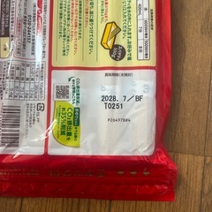 ママー 早ゆで3分パスタの画像