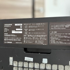 空気清浄機　シャープの画像