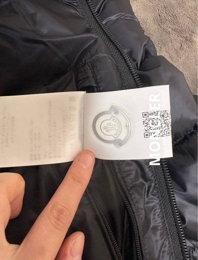 希少 MONCLER ダウンジャケット 大人気モデルSASSIERE