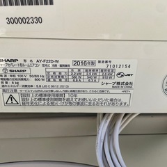 エアコンの画像