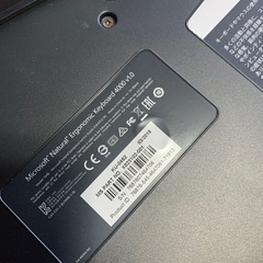 マイクロソフト　エゴノミクス　キーボード　エゴノミクスキーボードの画像