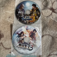 年末最後のお買い得セット②の画像