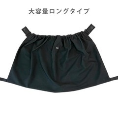 ベビーカー　荷物入れの画像