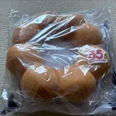 ★新品未開封★ミスド福袋2026年／6500円コースのグッズのみの画像