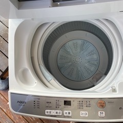 0円　洗濯機の画像