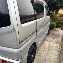 ハコバンの画像