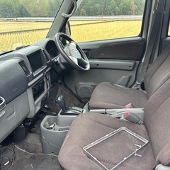 ハコバンの画像