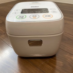 Haierマイコンジャー炊飯器の画像