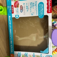 【Fisher price】4wayバイリンガル・ピアノジムの画像
