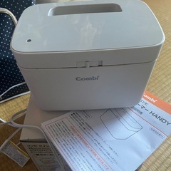 お尻拭き温め器の画像