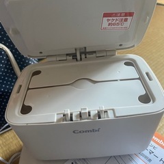 お尻拭き温め器の画像