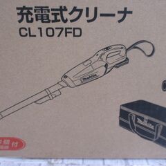 マキタ makita CK1013 コンボセット 充電クリーナー+ブロワ バッテリ10.8V 1.5Ah一個/充電器 【ハンズクラフト宜野湾店】の画像