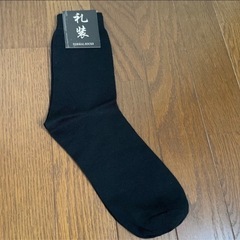 黒フォーマル男性10足の画像