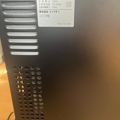 forest Life　ワインセラー　の画像