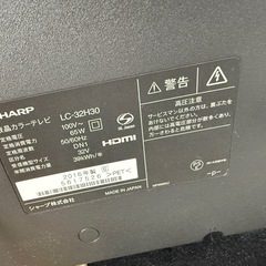 SHARP🌟液晶テレビ🌟テレビボード🌟ブルーレイディスクレコーダー🌟の画像