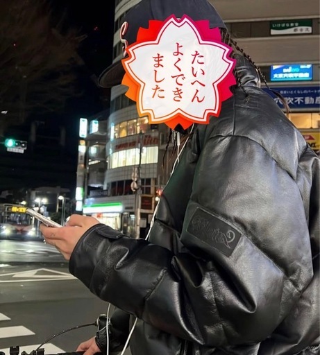 豚レザーjacket