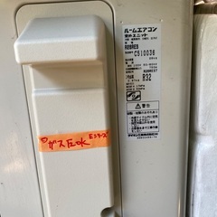 2.8k エアコン10畳 ダイキンの画像