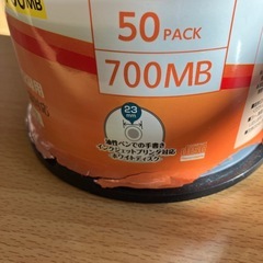CD-R   50パック　700MB  記録用　新品未開封の画像