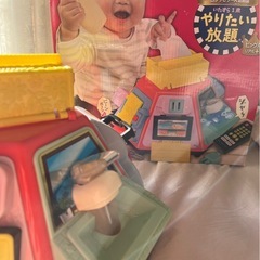 ピープル ロングセラー いたずら1歳 やりたい放題 ビッグ版 リアル+の画像