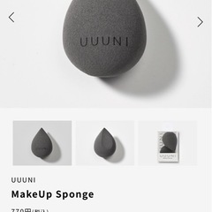 ウーニメイクアップスポンジ12セットの画像