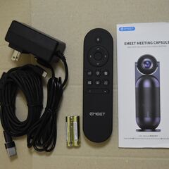 【年末年始特別価格】EMEET Meeting Capsuleの画像
