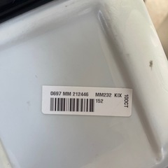 スーツケースH70✖️w46✖️30の画像