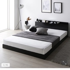 LED照明＆棚付きローベッド 『Famite ファミーテ』 ブラックの画像