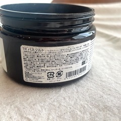 【美品】おしゃれバスソルトの画像