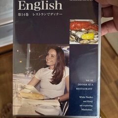 📀DVD Speed learning新品未使用✨の画像