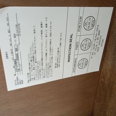 ★リユースのサカイ日立店★HJ8842 NITORI ダイニングテーブル ブラウン H70×D80×W80 クリーニング済み の画像