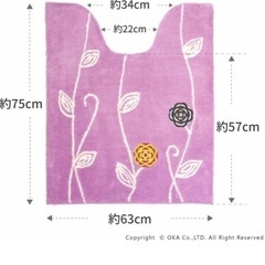 トイレマット❣️フタカバー❣️スリッパ ❣️タオル2枚の画像