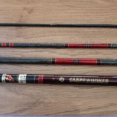 ダイワ　孤水　中硬13　カーボウィスカー　H1251　の画像