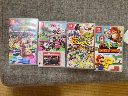 取り引き中
