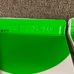 カモミドリ　1.8ℓ×2本の画像