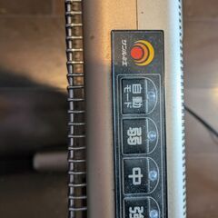 (中古）サンルミエ７（遠赤外線暖房機）の画像