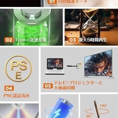ポータブルDVDプレーヤー 12.5型/10.5インチ【業界初Type-C急速充電・目保護モード&リモコン付属】CD/DVDプレーヤー 最大5時間連続再生 リージョンフリー CPRM対応 レジューム機能 270度回転 TV接続可能 SDカード/USB対応 軽量 操作簡単 日本語説明書付き ブルーレイ非対応の画像