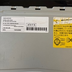 KENWOODナビ
の画像