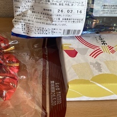 お菓子セットの画像