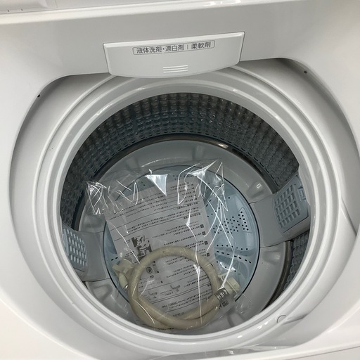 AQUA全自動洗濯機のご紹介！（トレファク寝屋川）
